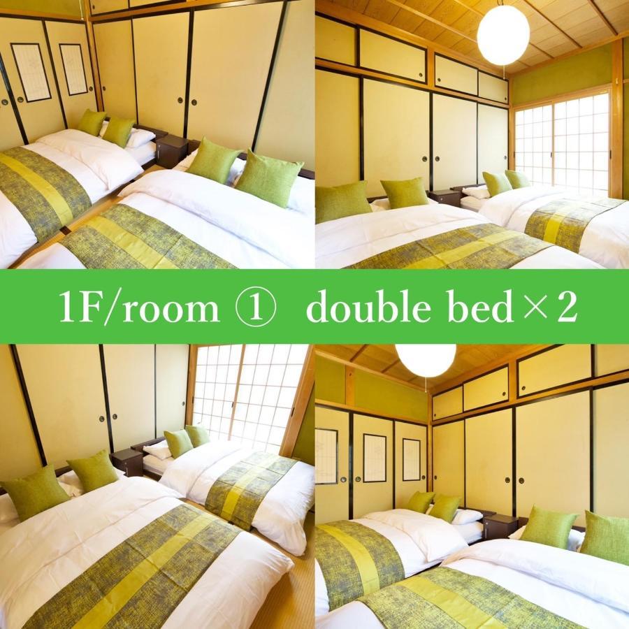 Apartamento 飛騨高山 八軒町戸建 Exterior foto